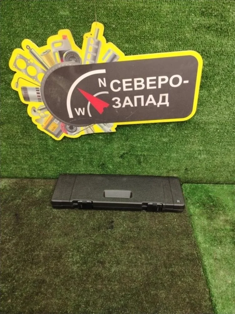 Ящик под инструменты Lexus LX 2017 0912060210 VDJ201 1VDFTV