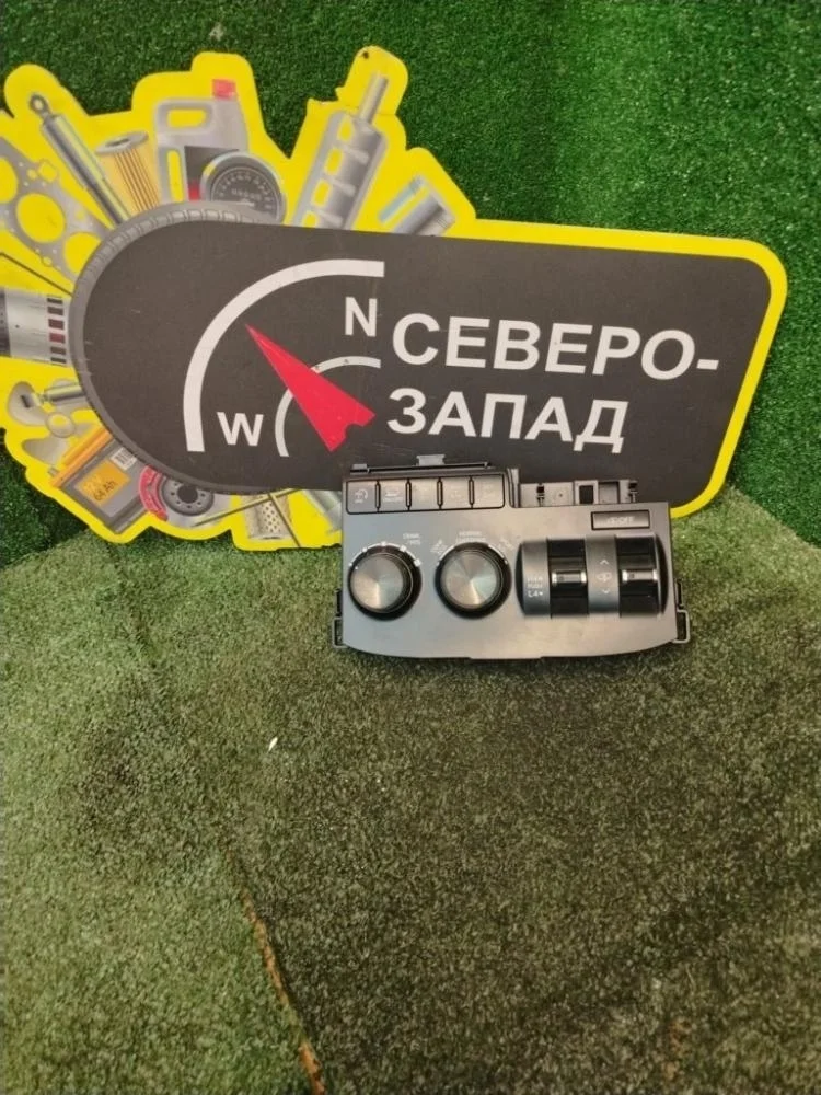 Блок управления 4wd Lexus LX 2017 8401060B60 VDJ201 1VDFTV