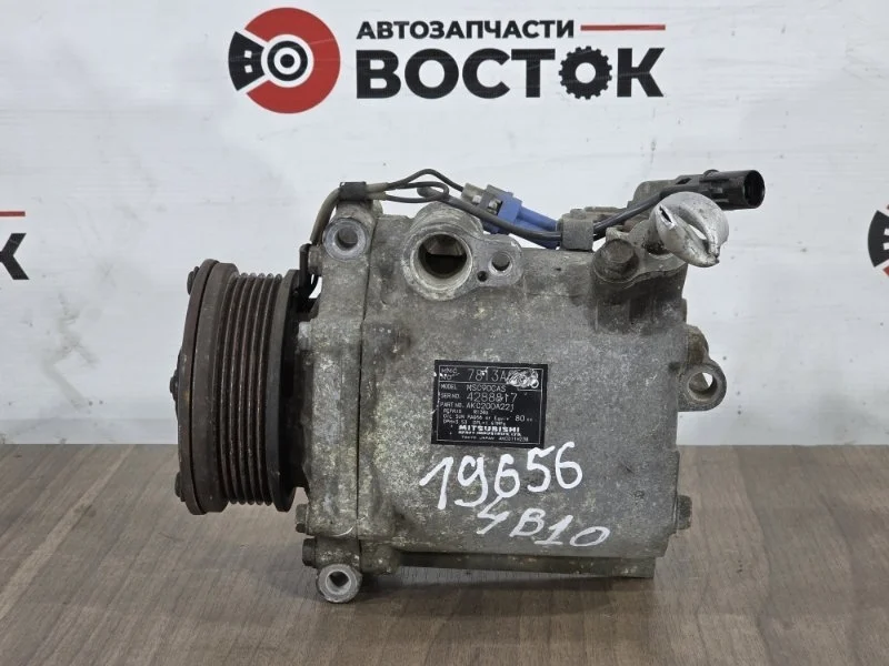 Компрессор кондиционера MITSUBISHI LANCER 2012 7813A068 CY4A 4B10