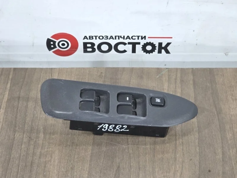 Кнопка стеклоподъемника MITSUBISHI LANCER 2007 MN124992 CS#A