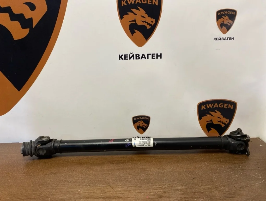 Карданный вал BMW X3 2013 F25