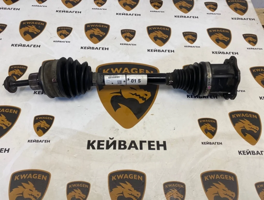 Привод Audi Q7 2015 4M