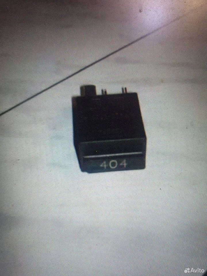 Реле Audi A8 D4 (2010—2014) 4,2