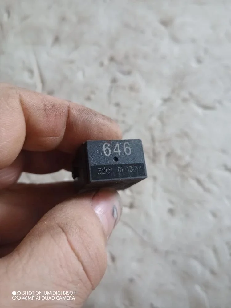 Реле Audi Q5 I рестайлинг (2012—2017)