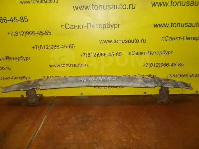 Усилитель бампера переднего Peugeot-Citroen 7414S7 C5 I (2001—2004)