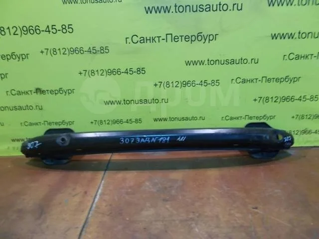 Усилитель бампера заднего Peugeot-Citroen 7251Q5 C4 I (2004—2014)