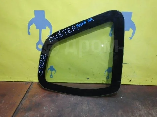 Стекло кузовное RENAULT 833068568R Duster I (2010—2015)