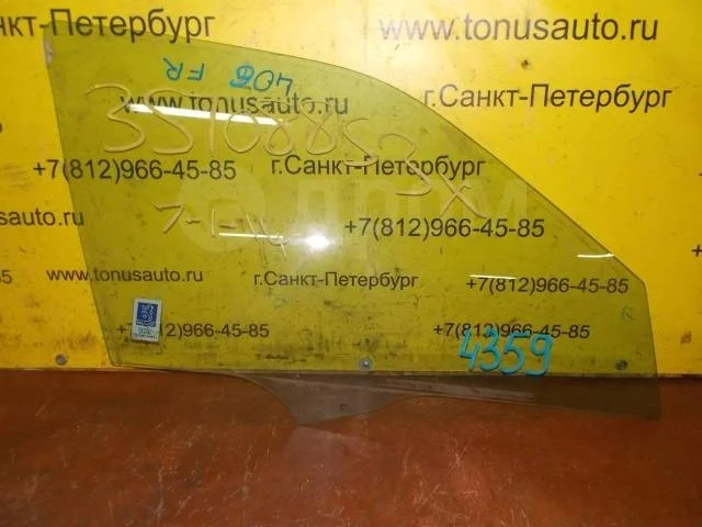 Стекло двери  Peugeot-Citroen 920294 406 I рестайлинг (1999—2005)