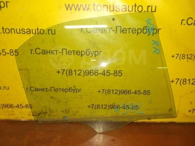 Стекло двери  Peugeot-Citroen 9204C6 406 I рестайлинг (1999—2005)