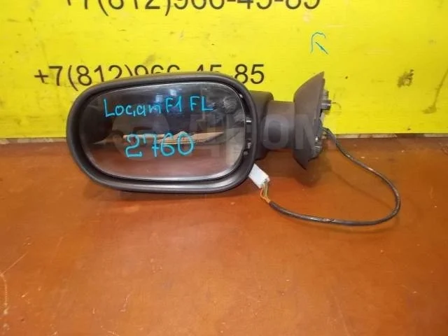 Зеркало заднего вида боковое RENAULT 6001547522 Logan I (2004—2009)