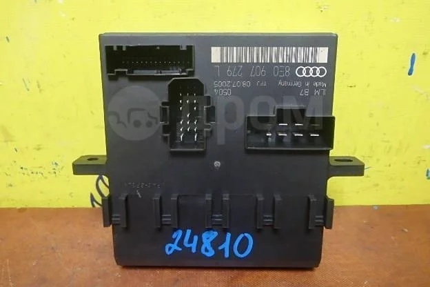 Блок комфорта VAG 8E0907279L A4 B7 (2004—2009)