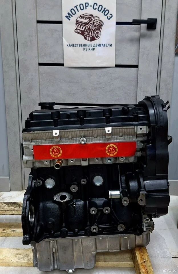 Двигатель новый g4fa 1.4 hyundai/kia