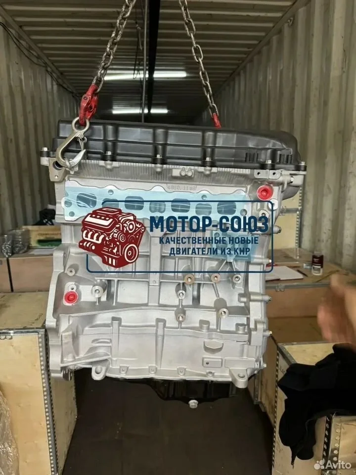 Двигатель новый 4b11 2.0 mitsubishi