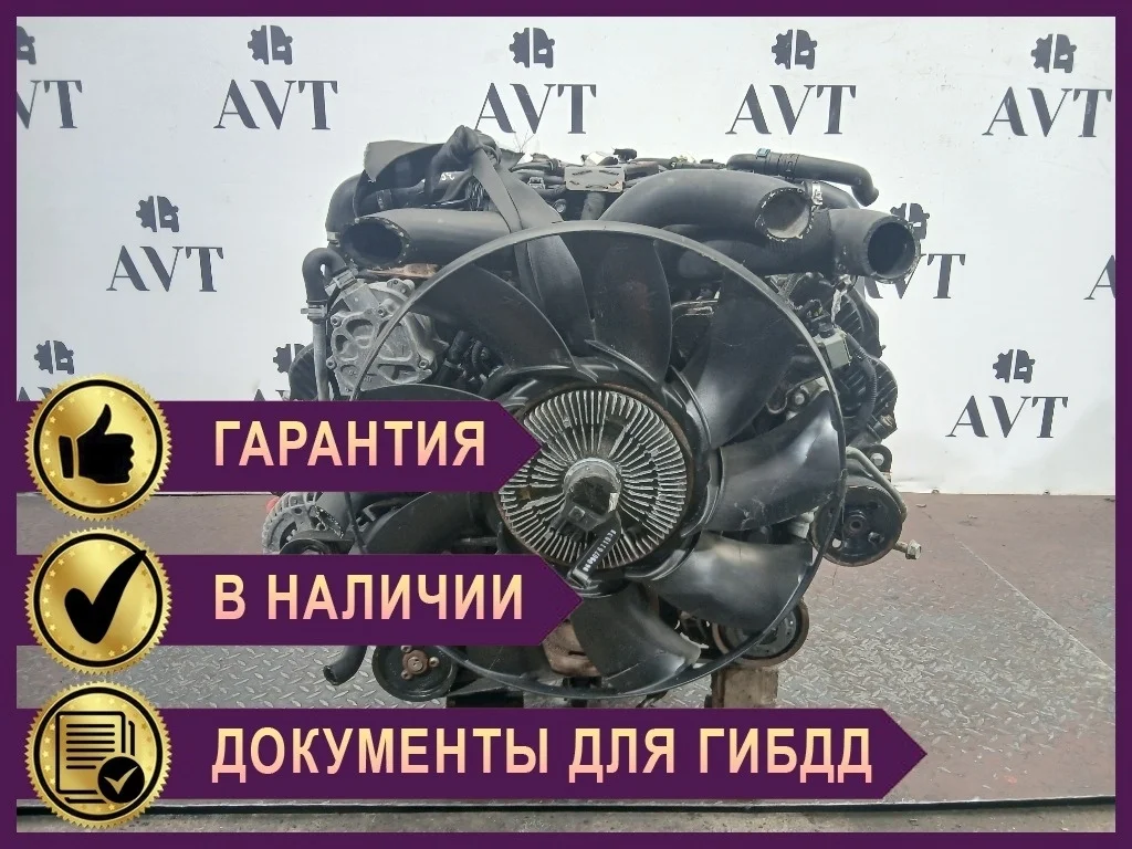 Двигатель Land Rover Range Rover Sport 368DT