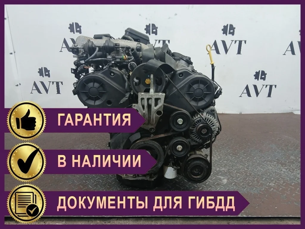 Двигатель Hyundai Santa Fe CM G6EA