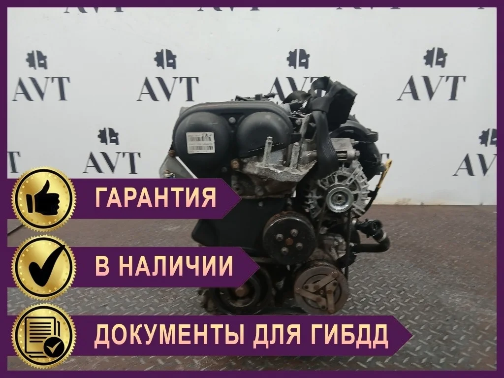 Двигатель Ford Focus PNDA
