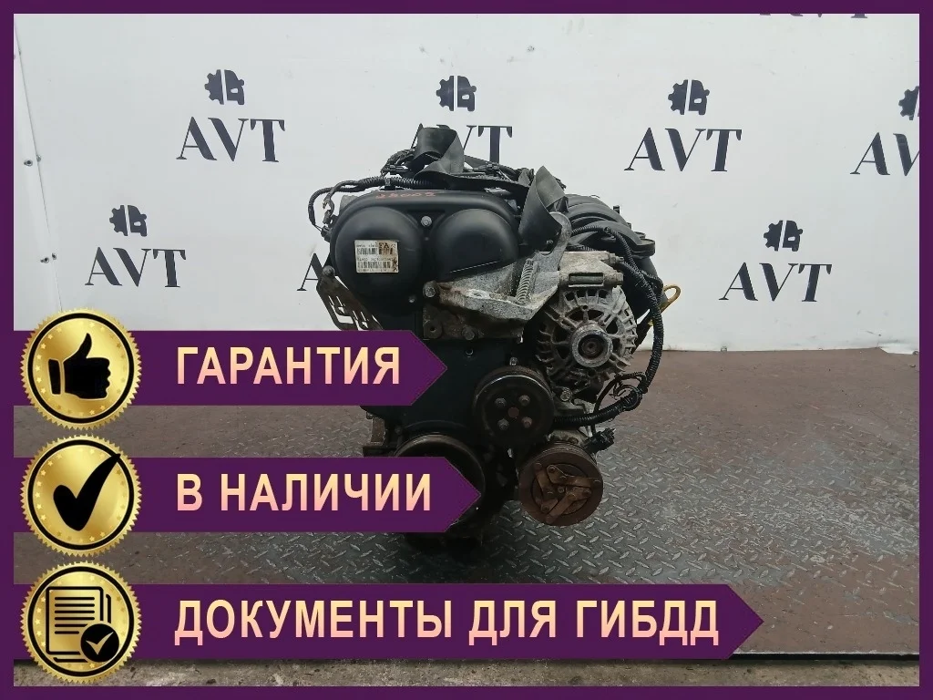 Двигатель Ford Focus PNDA