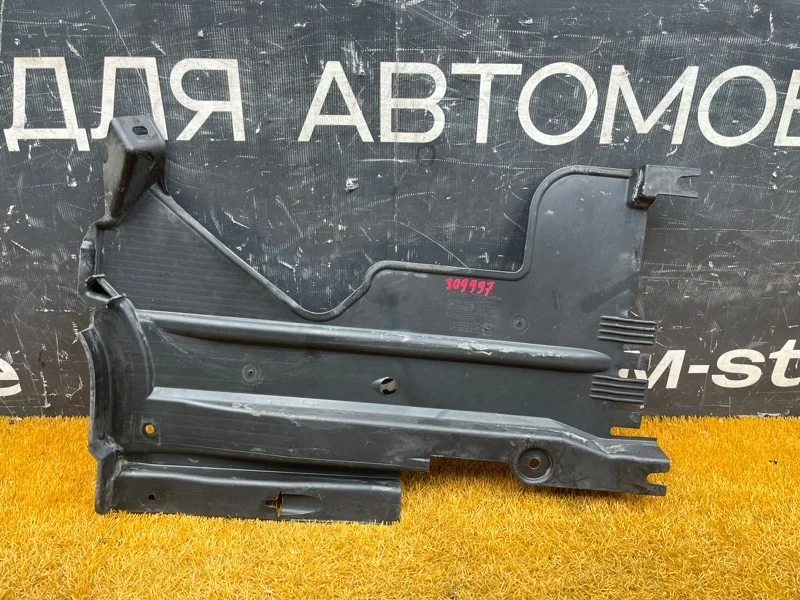 Защита днища кузова Audi A4 2010 8K0825216F B8/8K CDNC, задняя правая