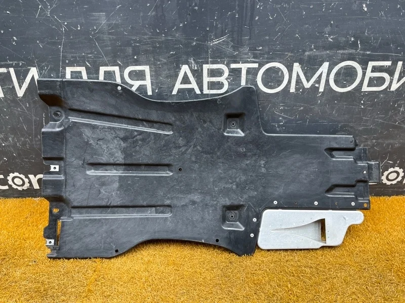 Защита АКПП Porsche Cayenne 2008 7L8825231A 957 5501