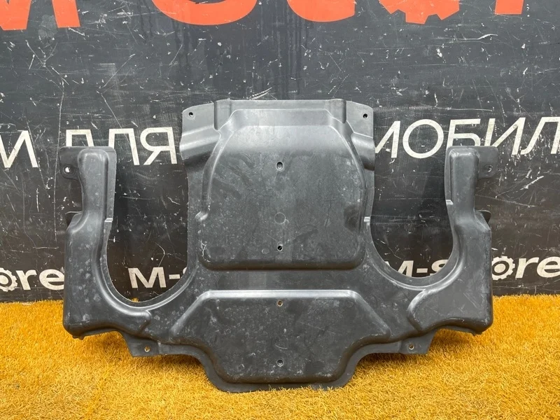 Защита АКПП Mercedes-Benz E-Class 2006 A2115242830 W211 272.964