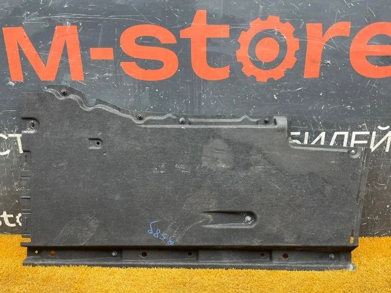 Защита днища кузова Audi A7 2012 4G0825207A C7/4G CGWD, левая