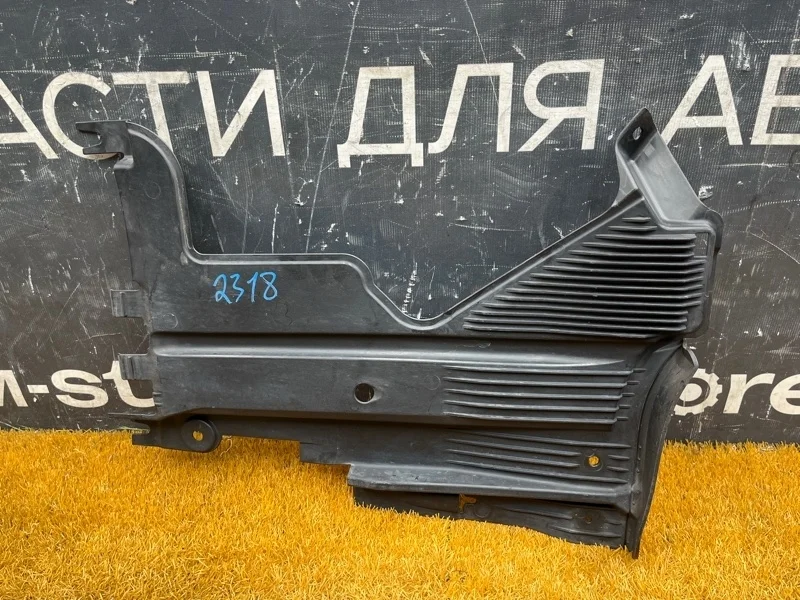 Защита днища кузова Audi A5 2011 8T0825216D 8T CDNC, задняя правая