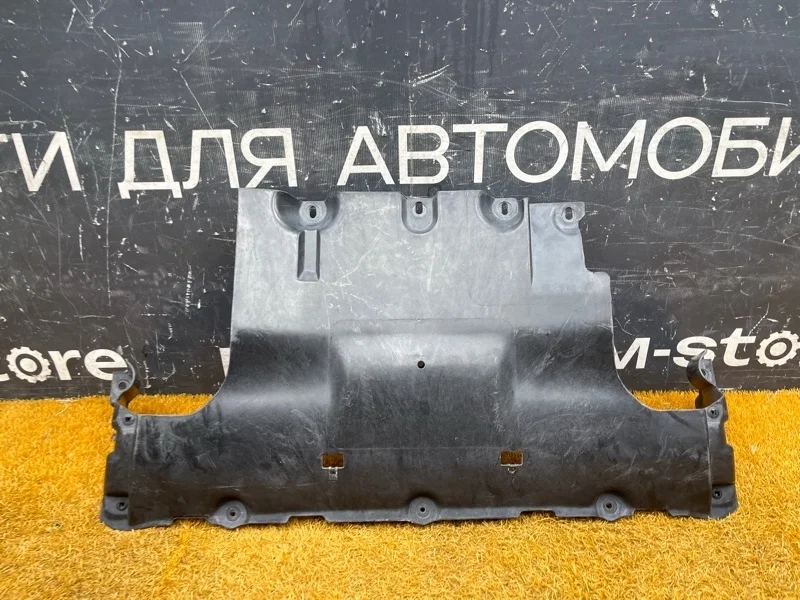 Защита двигателя Porsche Cayenne 2008 7L0825285B 957 5501