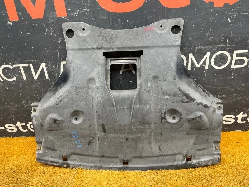 Защита двигателя Bmw X3 2004 51713402370 E83 M54B25 (256S5)