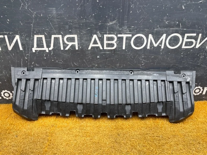 Защита бампера Audi A5 2011 8T0807233A 8T CDNC, передняя