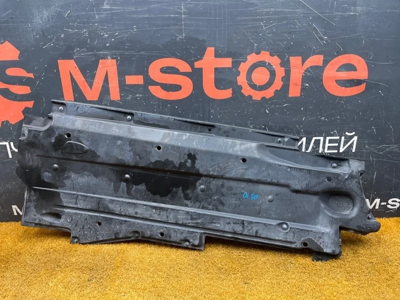 Защита днища кузова Audi A6 2008 4F0825208 C6/4F BDX, правая