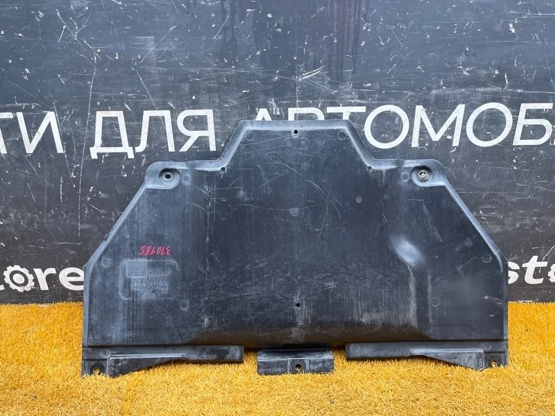 Защита двигателя Audi A4 2004 8E0863824 B6/8E ALT