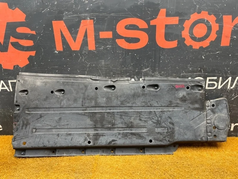 Защита днища кузова Audi A4 2004 8E0825207B B6/8E ALT, левая