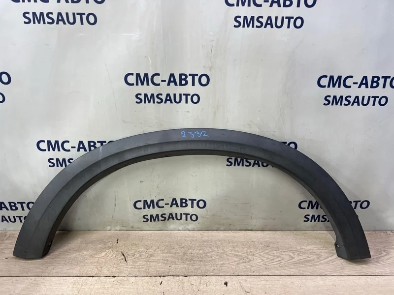 Молдинг крыла Volvo XC90 30655184 XC90 2.5T, задний правый