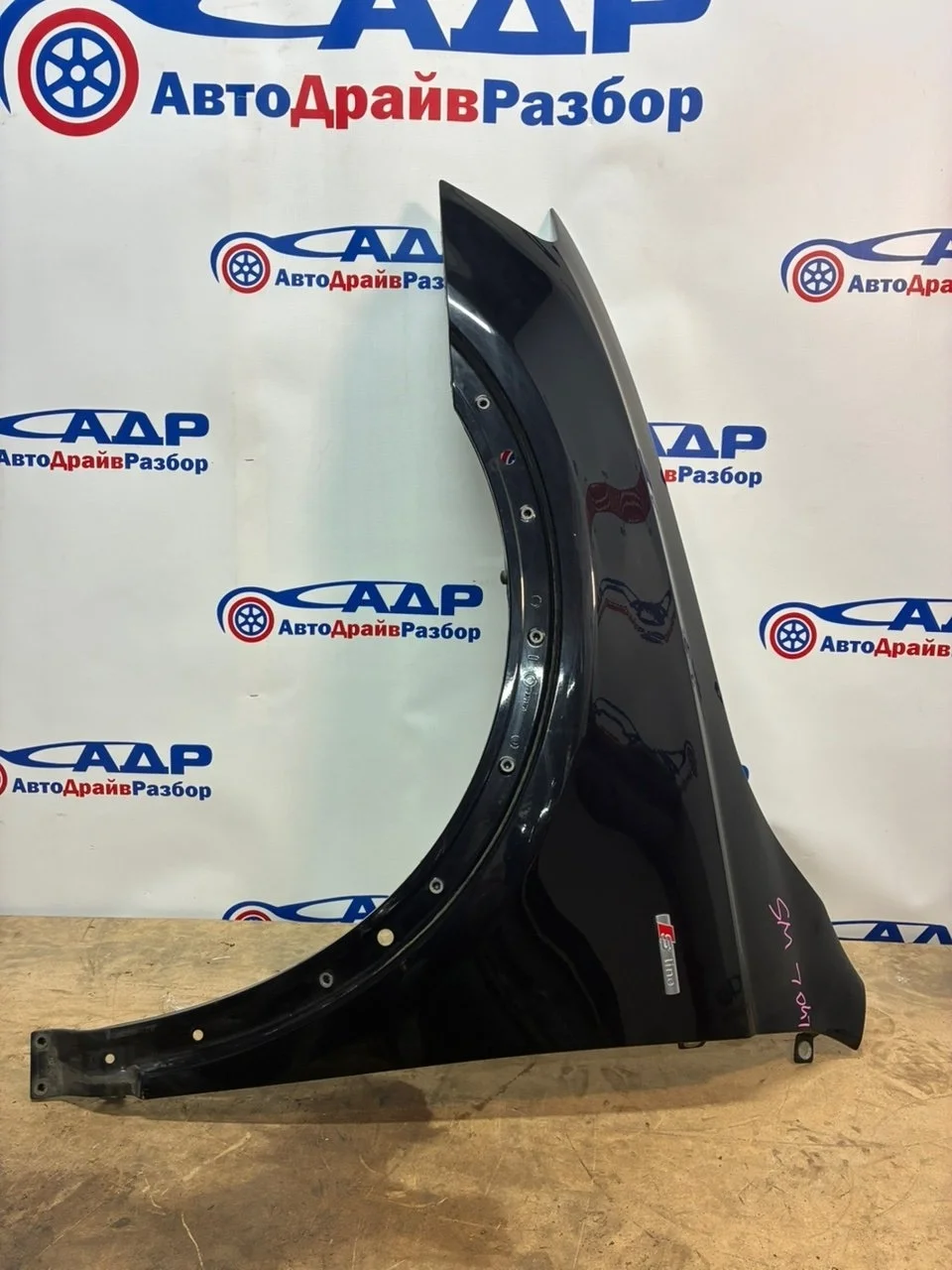 Крыло Audi Q3 2012 8R0821105 8U CPSA, переднее левое