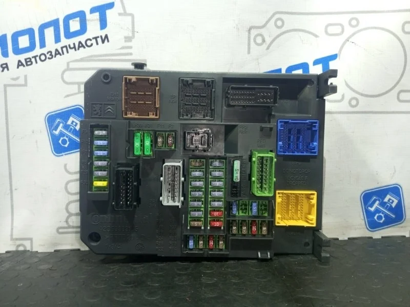 Блок предохранителей Citroen C4 9806687980 С7 HNY HN01