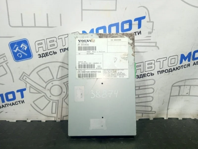 Усилитель акустический Volvo S60 30659583 FS45 B4164T