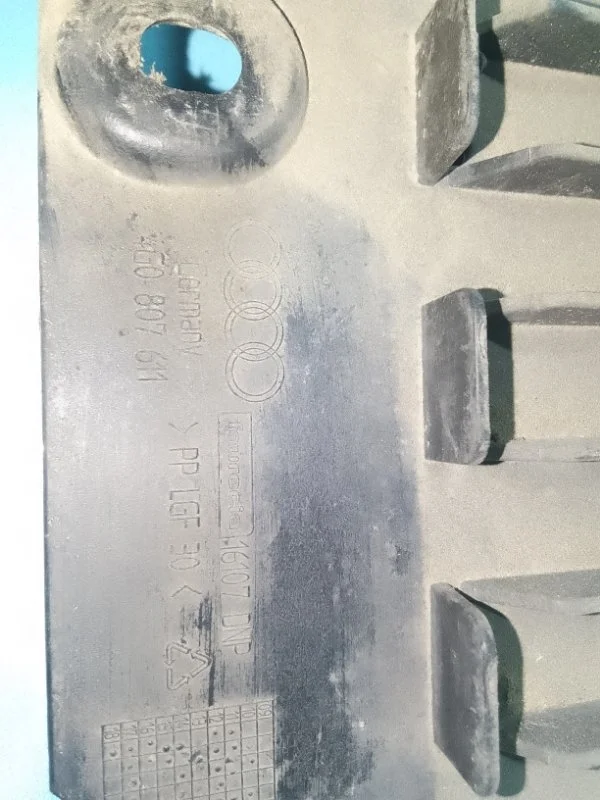 Защита бампера Audi A6 2012 4G0807611 C7 CDUC