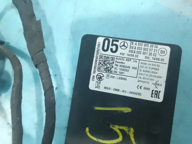 Датчик слепых зон Mercedes-Benz C-Class 2015 A0009052804 W205 OM 651 DE 22 LA