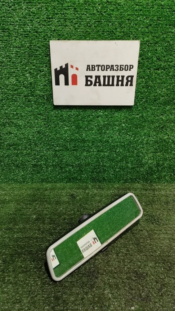 Зеркало салонное Volkswagen Amarok 2010 3C0857511J CDCA