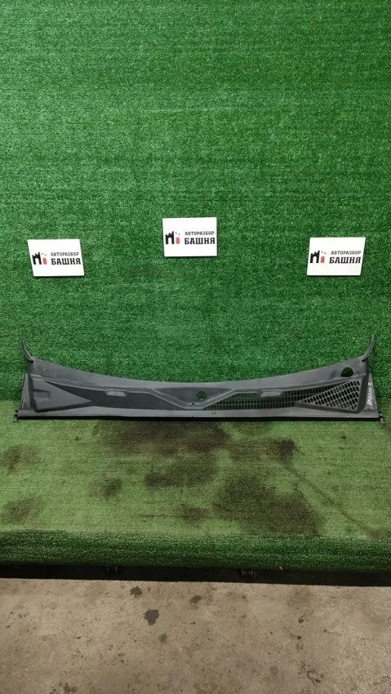 Жабо Volkswagen Amarok 2010 2H1819403 CDCA