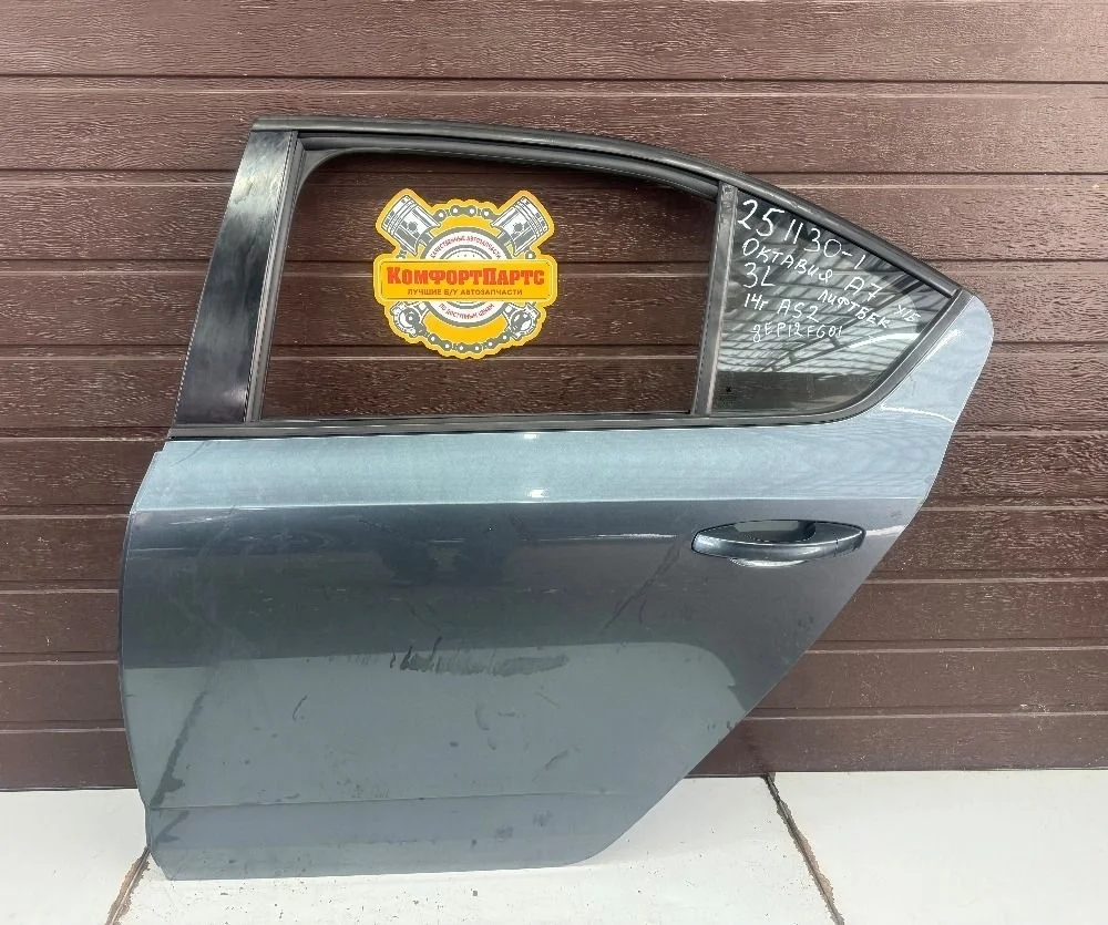 Дверь задняя левая Skoda Octavia III (2013—2017)