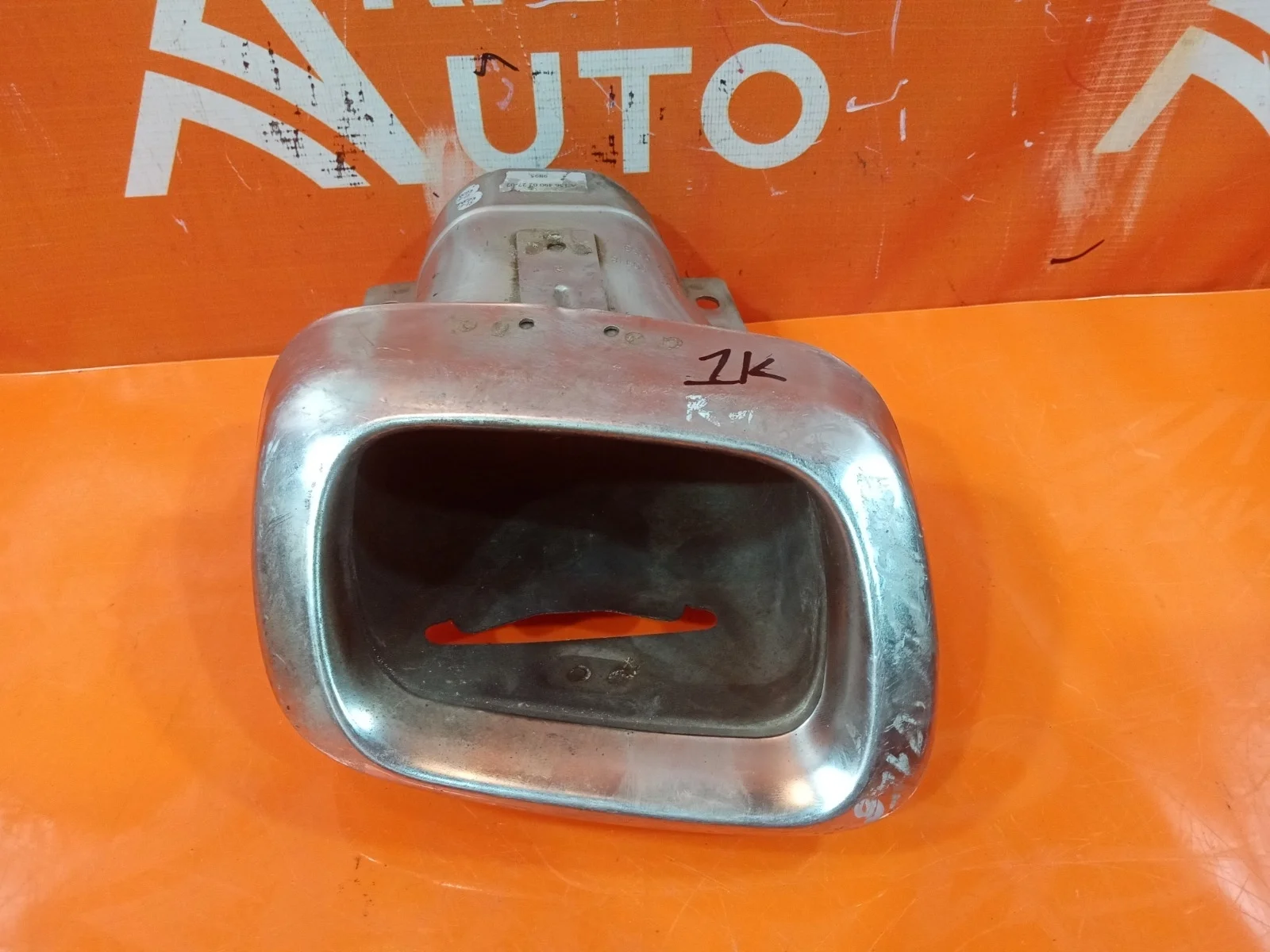 Насадка глушителя Mercedes GLA-Class 2013-2020 X156