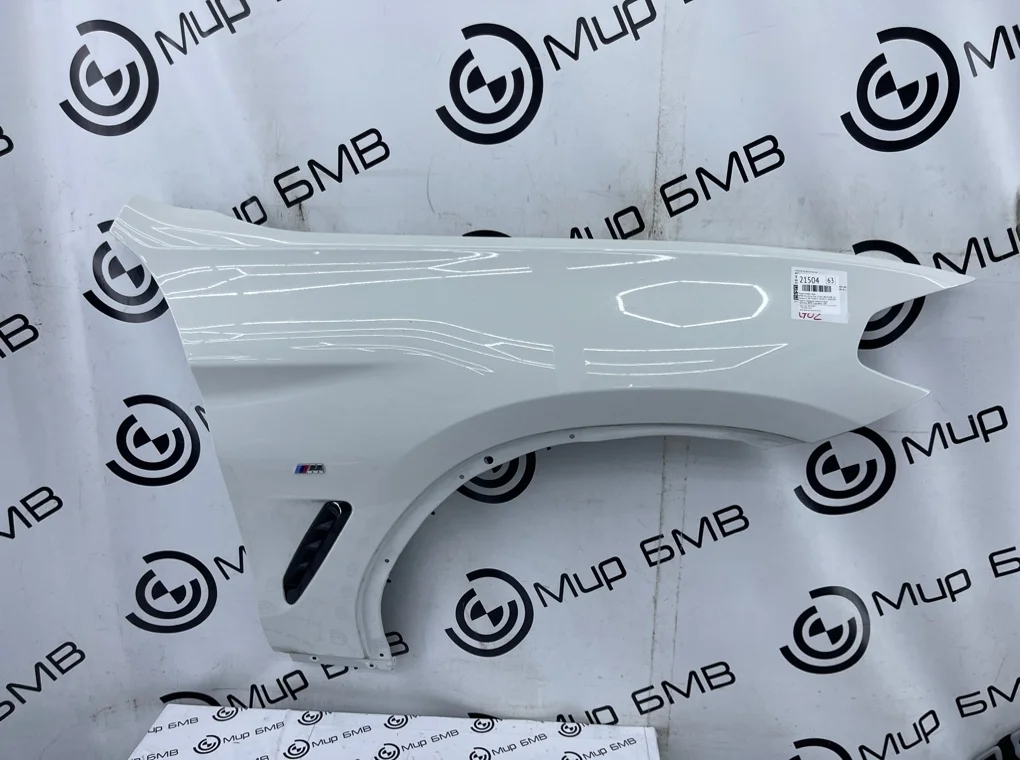 Крыло BMW X4 xDrive20d LCI 2023 G02
