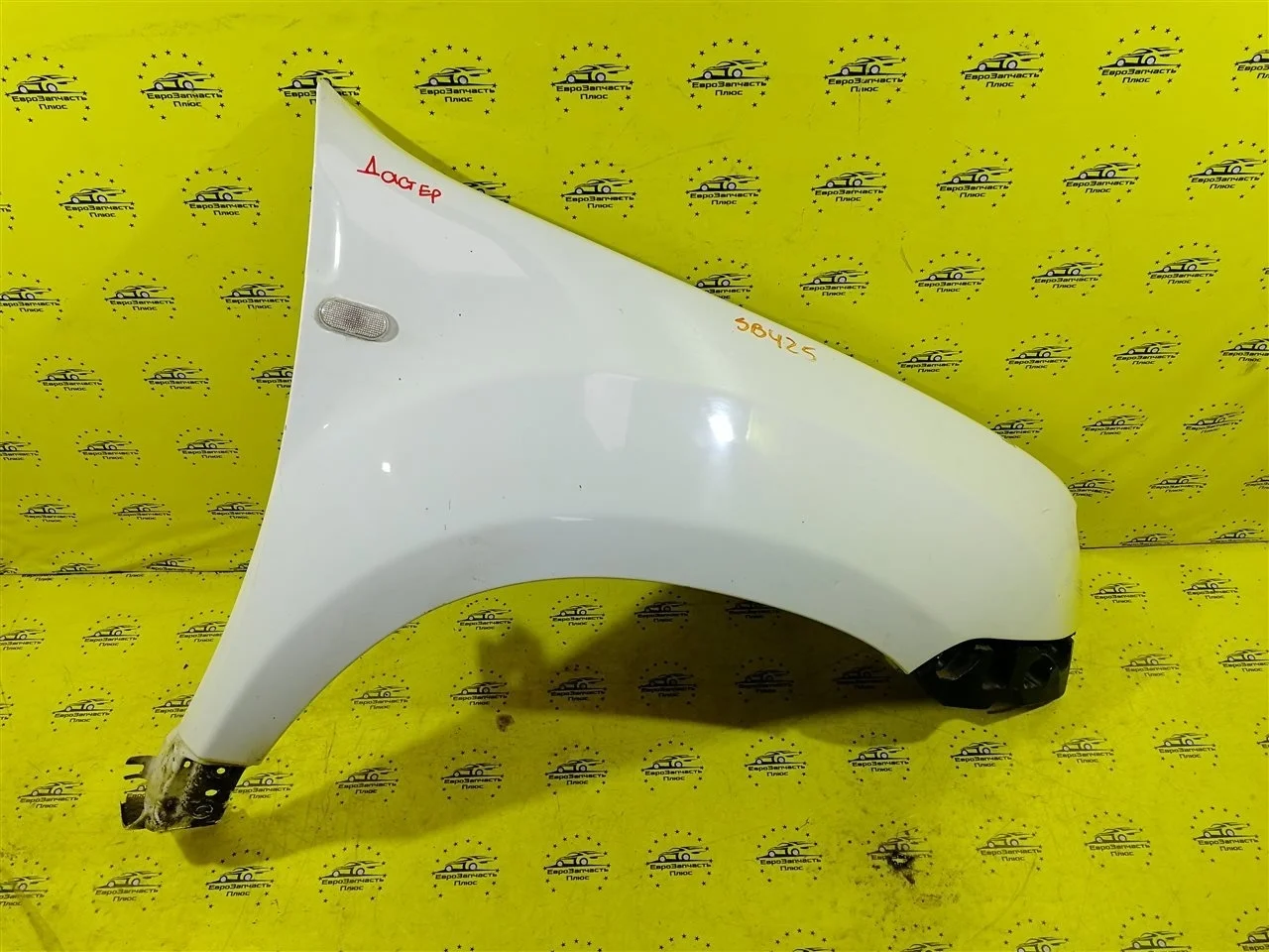 Крыло Renault Duster 631007297R HS, переднее правое