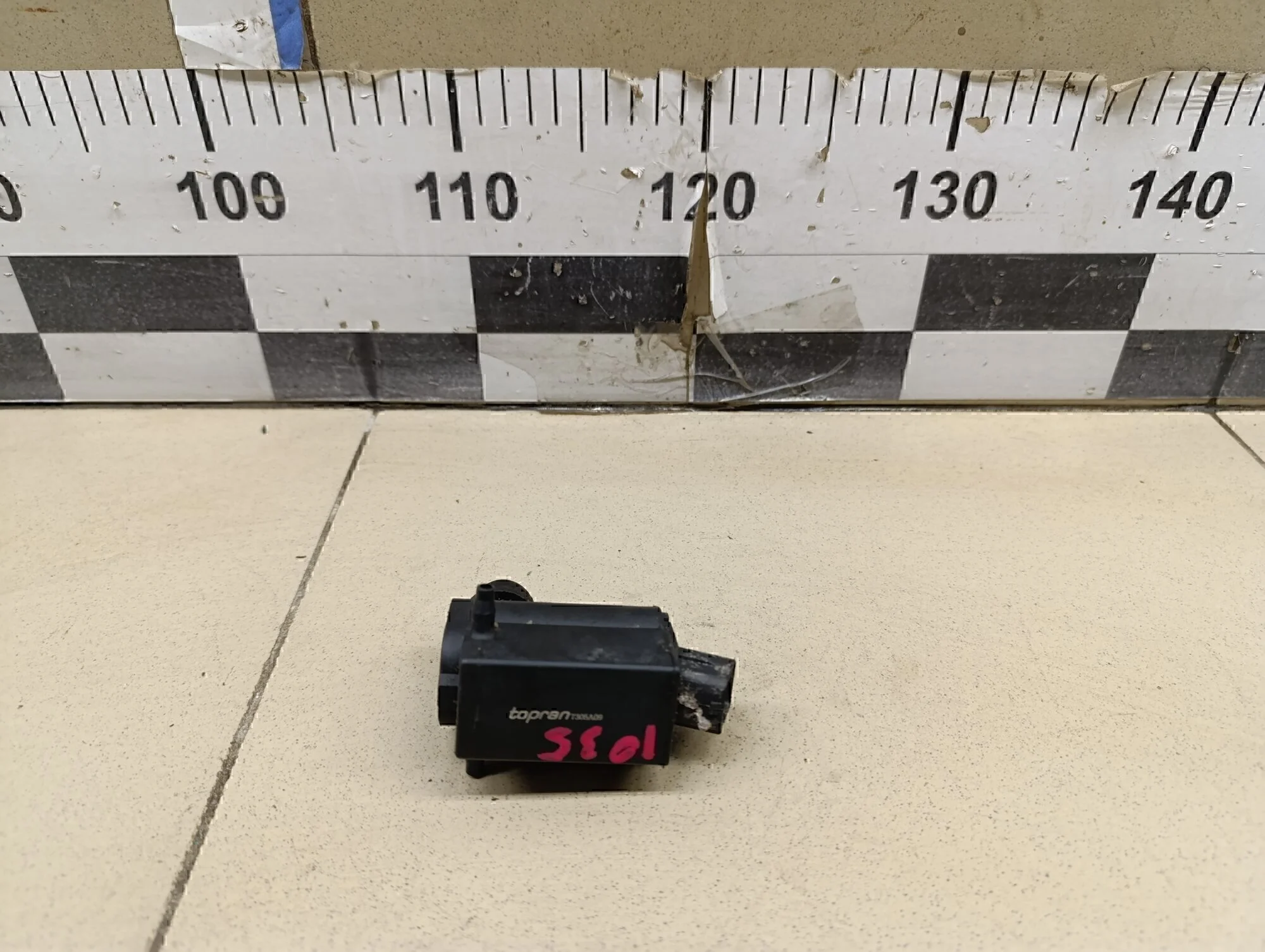 Насос омывателя Elantra 2000-2005