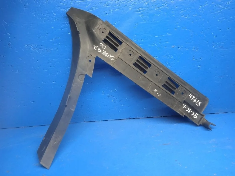 Кронштейн крепления заднего бампера правый Skoda Superb I (2001—2006)