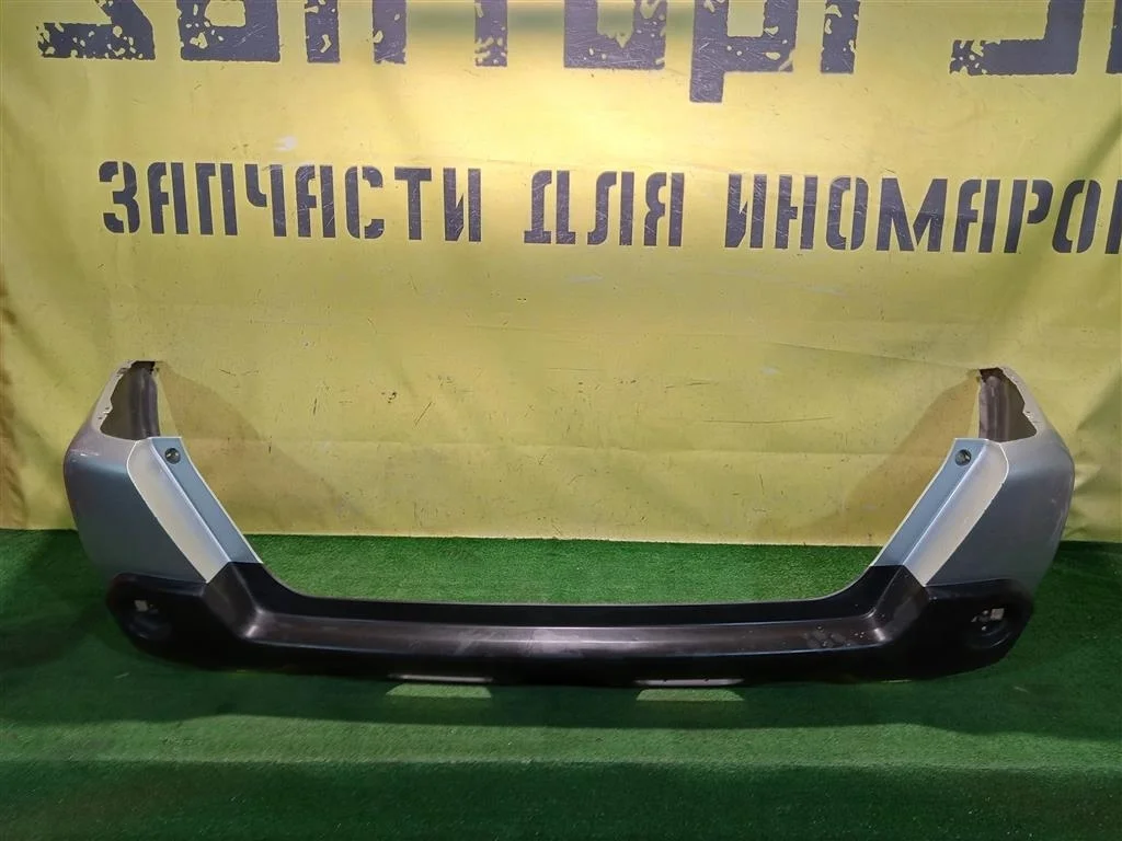 Бампер задний  Nissan X-Trail (T31) 2007 85022JU14H 17097