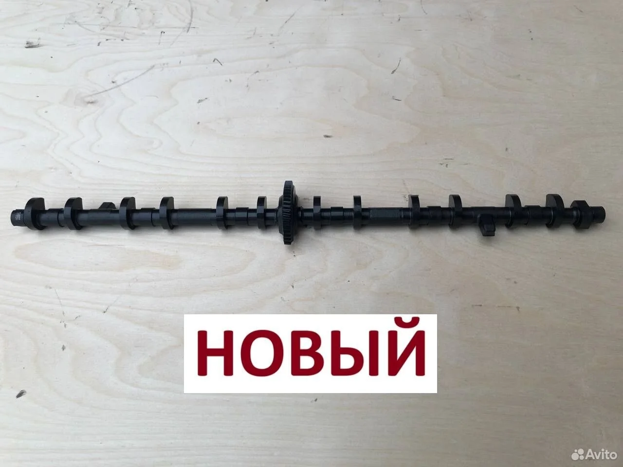 Эксцентриковый вал подъема клапана bmw n52