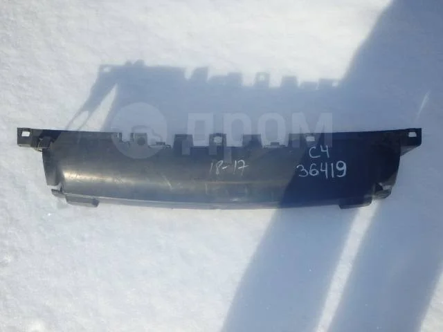 Усилитель бампера переднего Citroen C4 I (2004—2014)