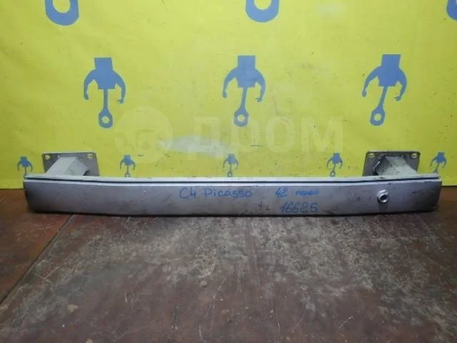 Усилитель бампера переднего Citroen C4 Picasso I (2006—2013)